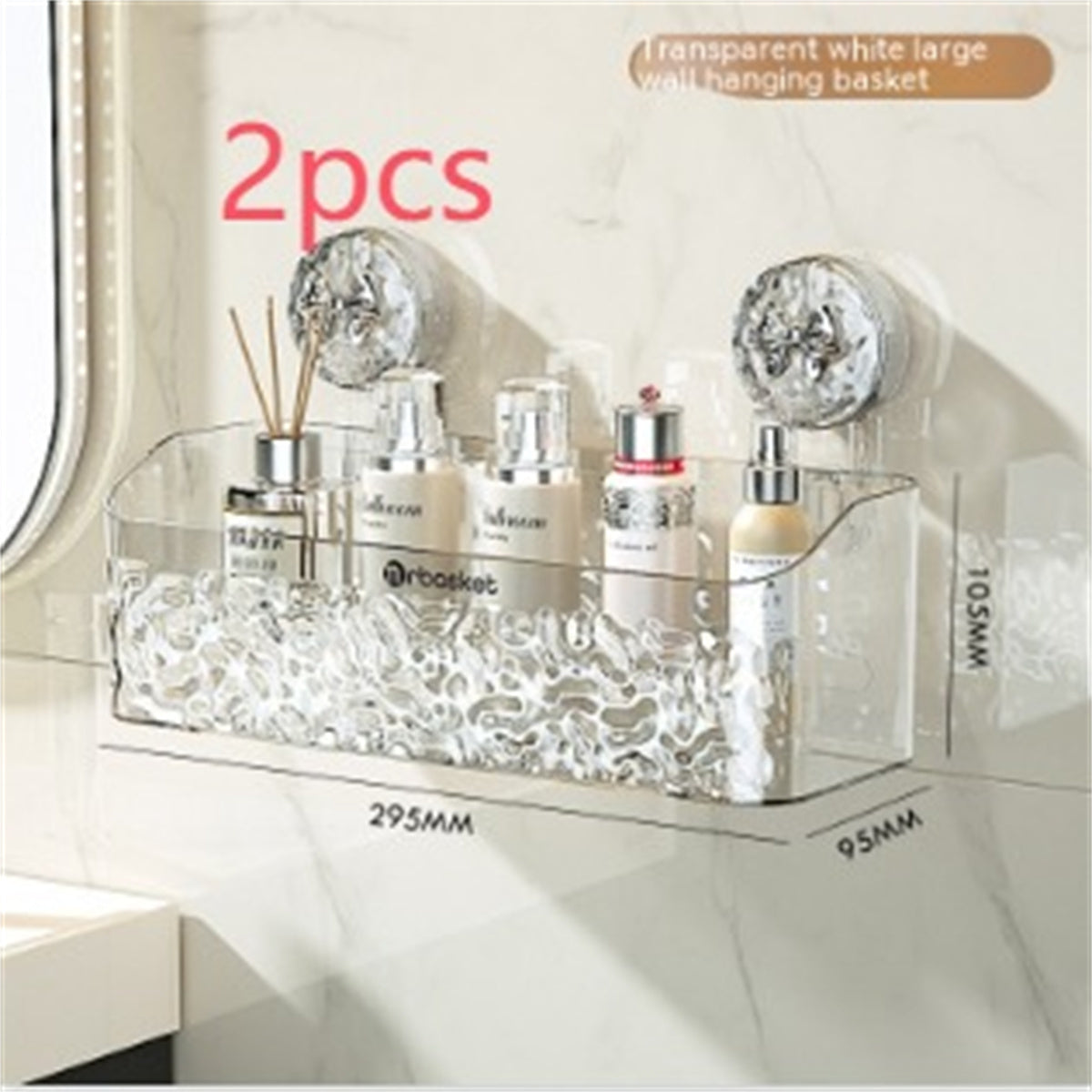 No-Drill Bathroom Suction Storage Box
