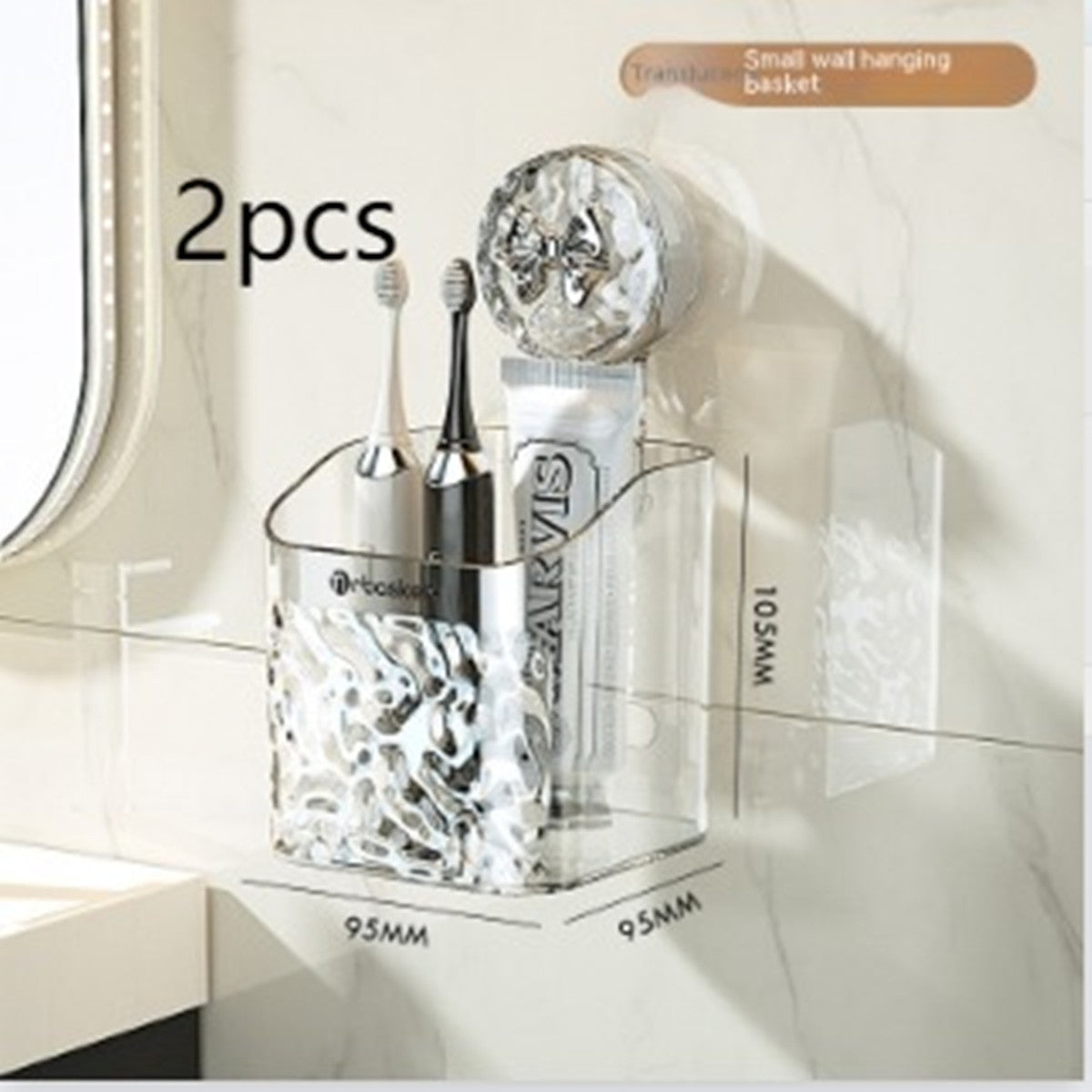 No-Drill Bathroom Suction Storage Box